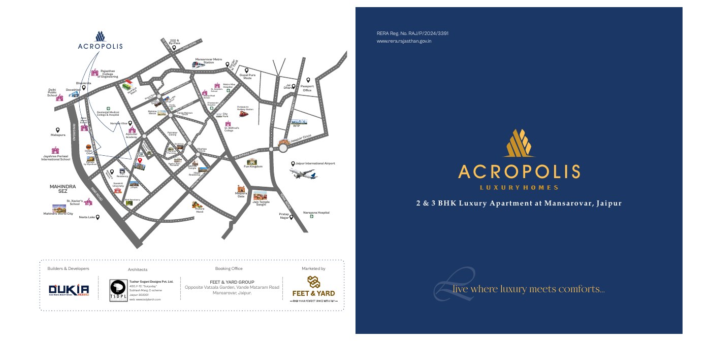 Prime Location. Seamless Connectivity
